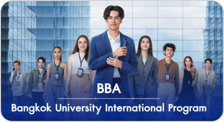 Global opportunity at Bangkok University<br/>International Programs